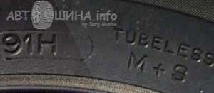 Індекси швидкості та навантаження шин