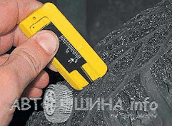 Як правильно виміряти висоту протектора шини?